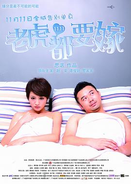 亚洲免费福利视频